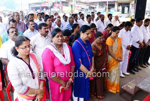 bjp protest  1